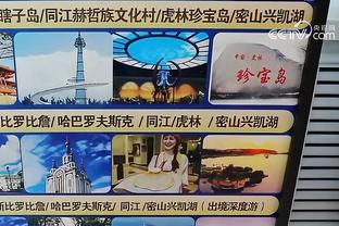 江南电竞app怎么样安全吗苹果截图1